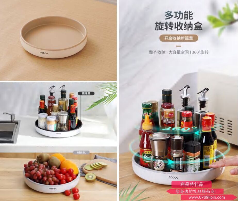截图20250801161949.png