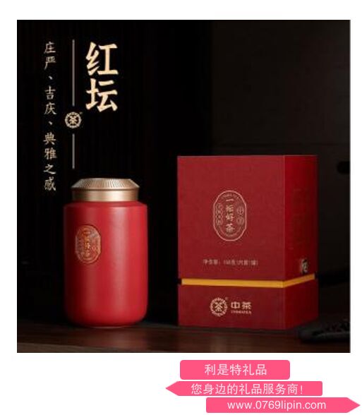 截图20250806174108.png