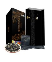 中粮中茶黑枸杞代用茶单支礼盒