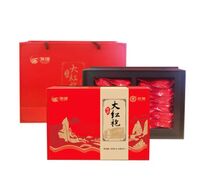 中粮中茶唯粹大红袍礼盒