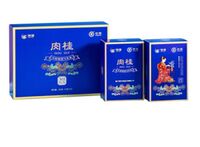 中粮中茶海堤传奇肉桂礼盒