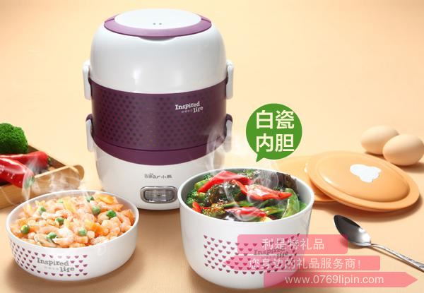 电饭盒DFH-S267.jpg