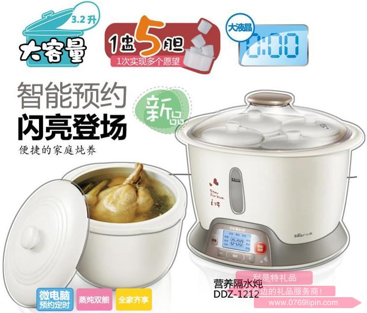 电炖盅DDZ-1212.jpg