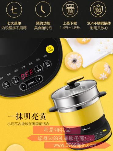 电热锅DRG-C18Q6.jpg