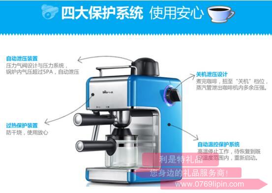 咖啡机KFJ-202AA2.jpg