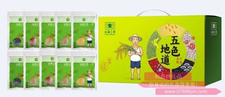 五色地道手选杂粮A1.jpg